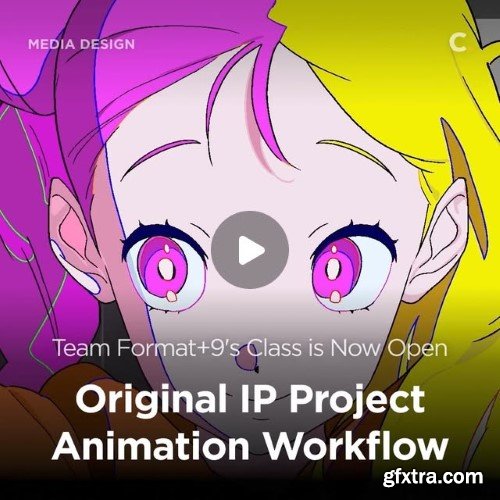 Coloso - Mastering the Practical Animation Workflow through an Original IP Project with Team Forma+9