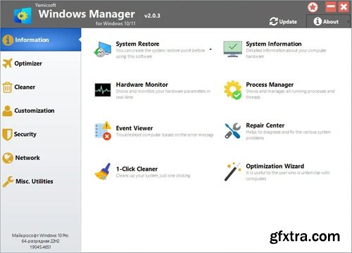 Yamicsoft Windows Manager 2.2.1 Yamicsoft Windows Manager 2.2.1