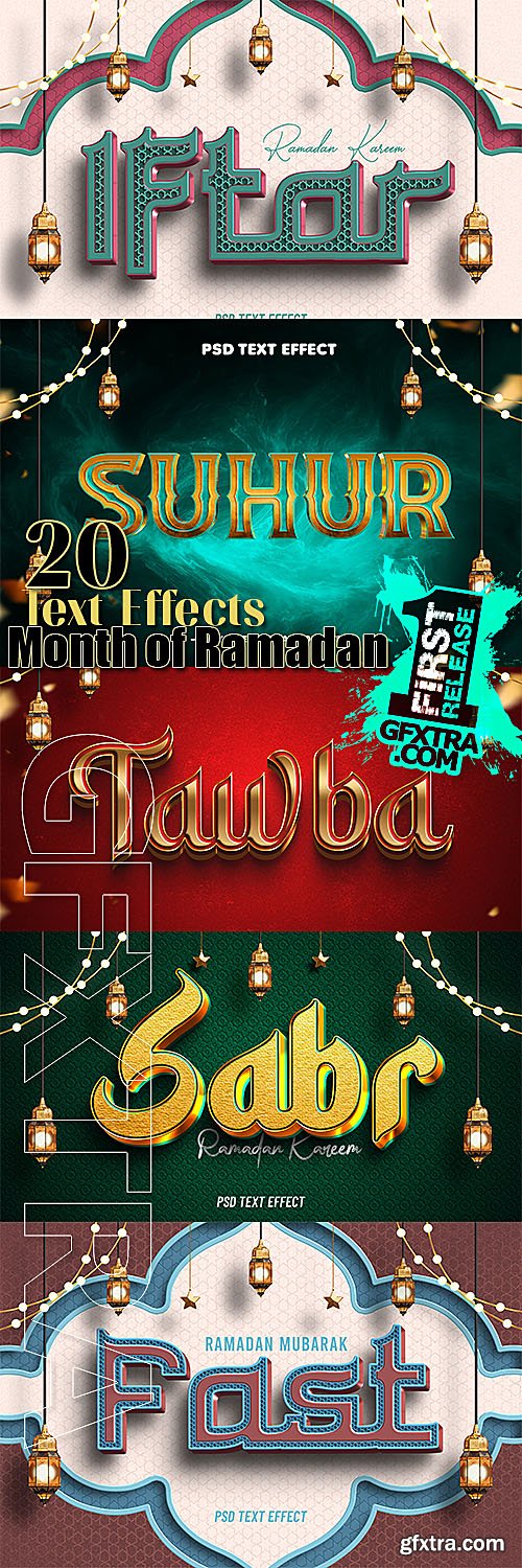 Iftar, Suhur, Sawm, Noor, Sabr, Iman, Ramadan - Text Effects Pack
