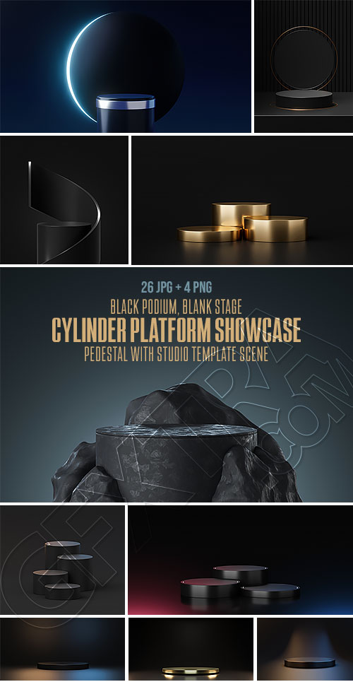 Black Podium or Blank Stage CYLINDER Platform 26xJPG, 4xPNG Black Podium or Blank Stage CYLINDER Platform 26xJPG, 4xPNG