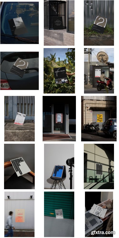 Akoya Mockups - Poster Mockups Bundle Akoya Mockups - Poster Mockups Bundle