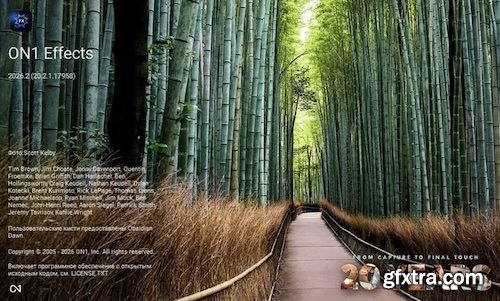 ON1 Effects 2026.3 v20.3.0.18187 ON1 Effects 2026.3 v20.3.0.18187