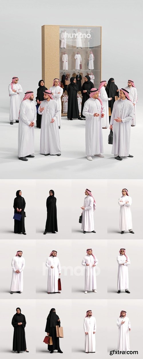 Humano 3D - 2402 - Saudi Arabia Standing