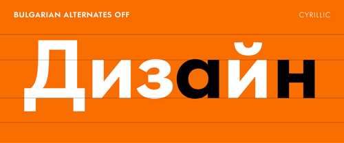 Futura®100 - 12 Styles & 2 Variable Fonts for 12 Languages Futura®100 - 12 Styles & 2 Variable Fonts for 12 Languages
