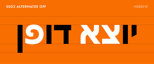 Futura®100 - 12 Styles & 2 Variable Fonts for 12 Languages Futura®100 - 12 Styles & 2 Variable Fonts for 12 Languages