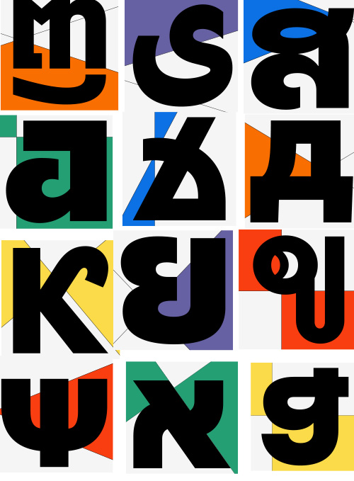Futura®100 - 12 Styles & 2 Variable Fonts for 12 Languages Futura®100 - 12 Styles & 2 Variable Fonts for 12 Languages