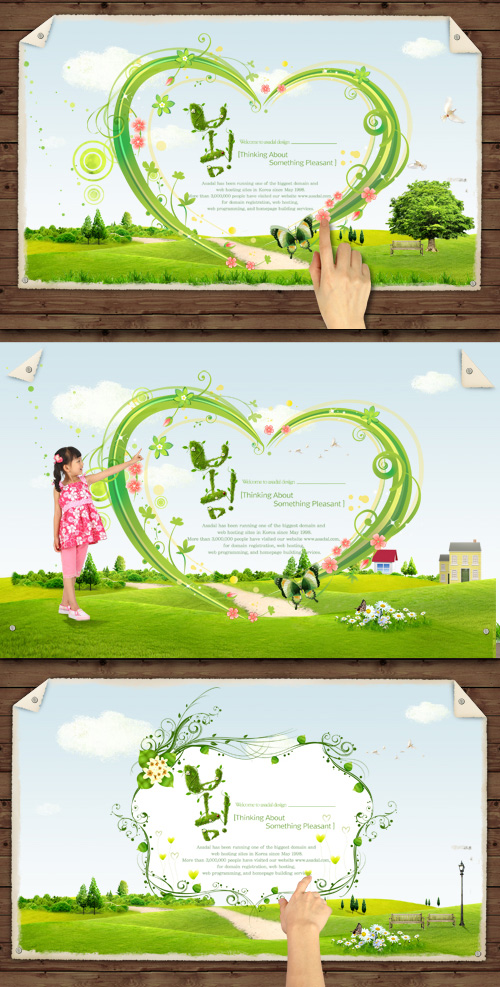 Summer green Background PSD