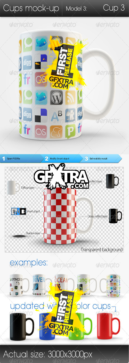 GraphicRiver - Cups Mock-up Model3: Cup3