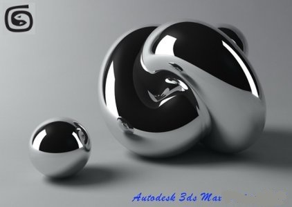 Autodesk 3ds Max 2013 *UPD2* (x86/x64)