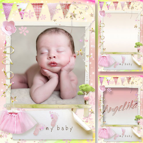 Frame for Newborn - To My Baby