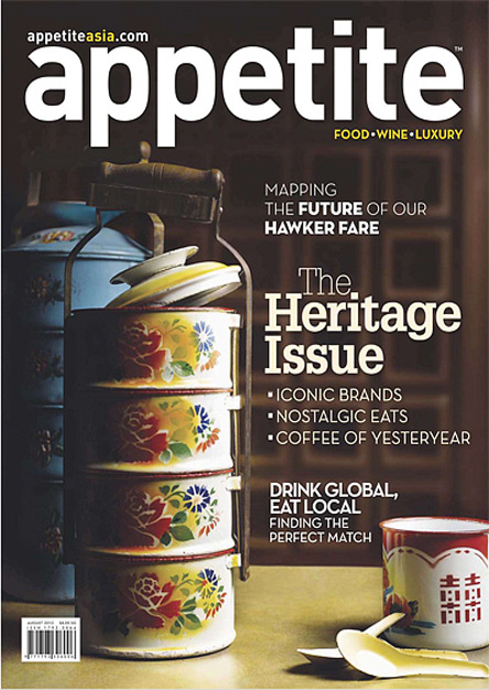 Appetite - August/September 2012 