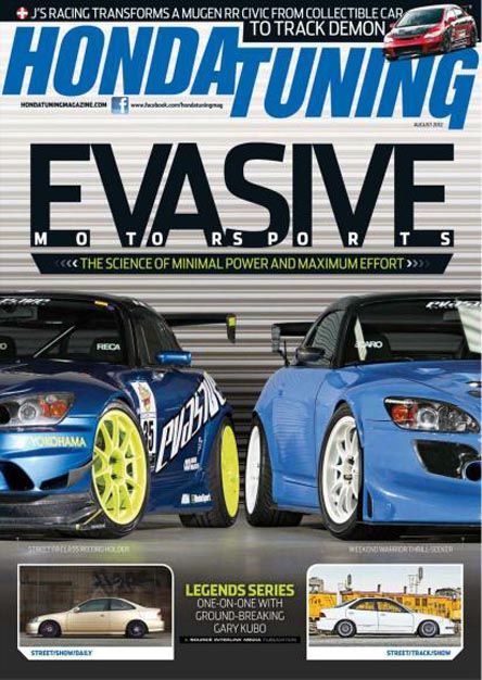 Honda Tuning - August 2012 (HQ PDF)