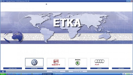 ETKA 7.4 04.2013 Germany + International + Hardlok Price + Base Guilty 