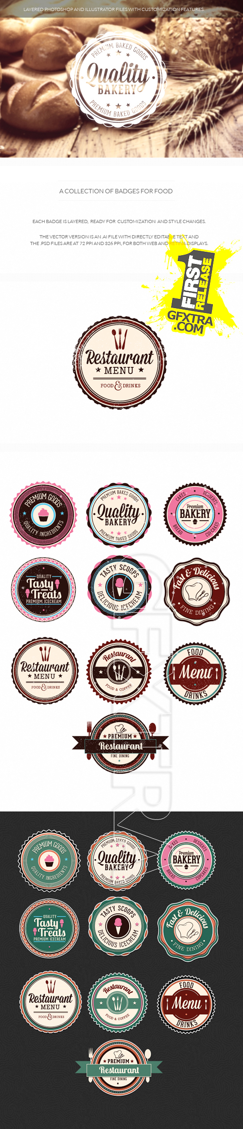 Inkydeals - Super Premium Badges Bundle