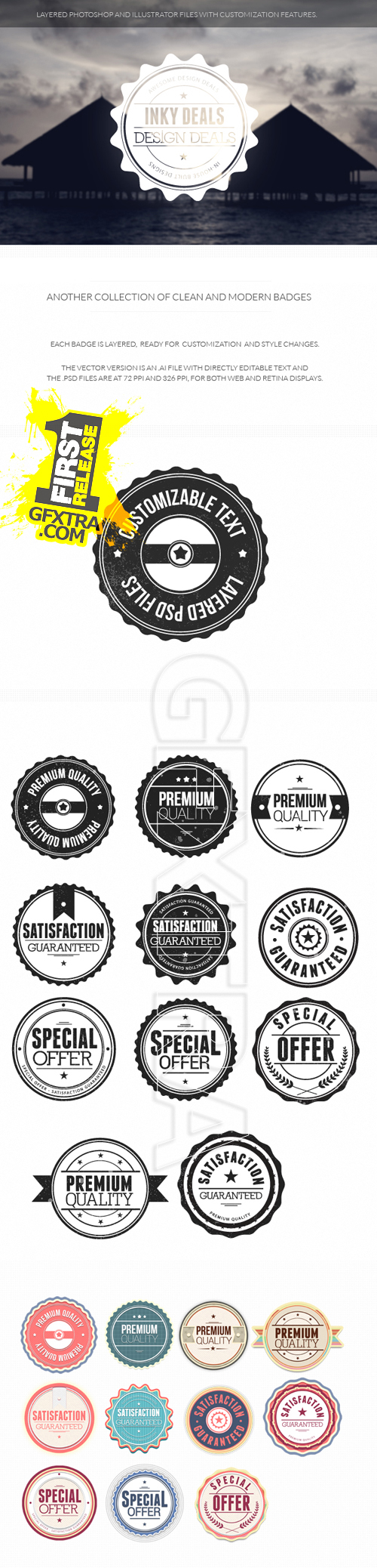 Inkydeals - Super Premium Badges Bundle