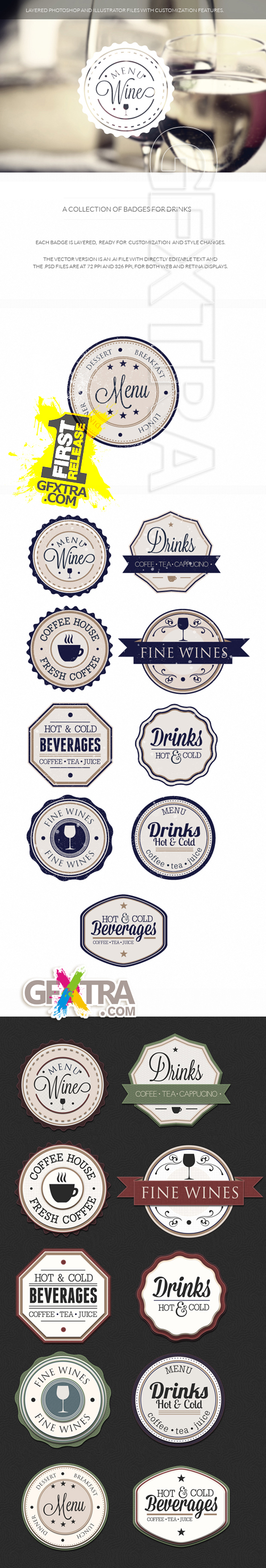 Inkydeals - Super Premium Badges Bundle