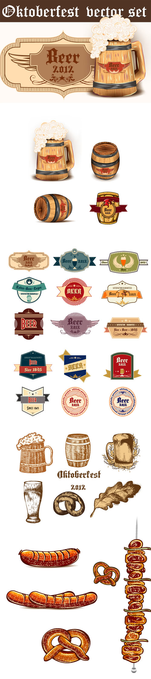 Designtnt - Oktoberfest Vector Elements