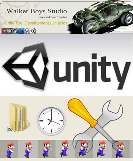 walker Boy Studio - Unity 3D Complete HD Tutorials