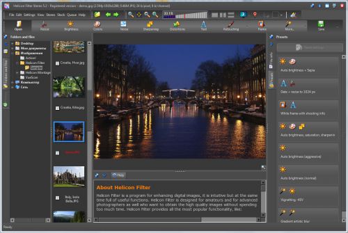 Helicon Filter 5.2.4.1