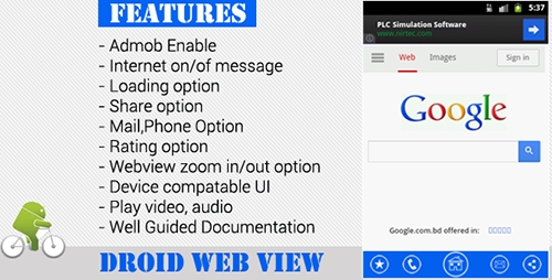 CodeCanyon - Droid Webview with Admob ,Rate,Zoom InOut etc