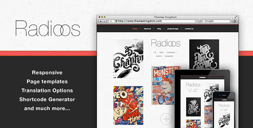 ThemeForest - Radioos v1.1.1 - Responsive WordPress Theme