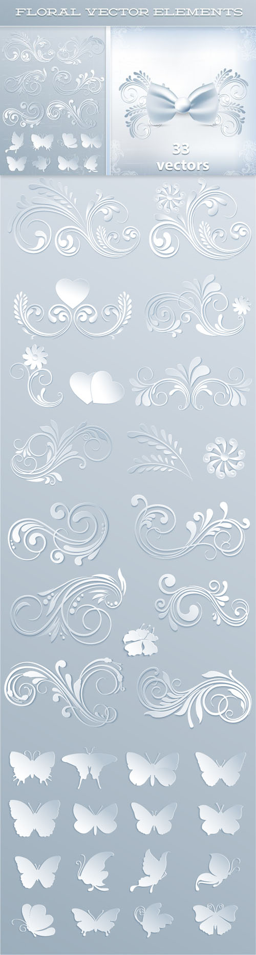 Designtnt - Abstract 3D Floral Vector Set 1