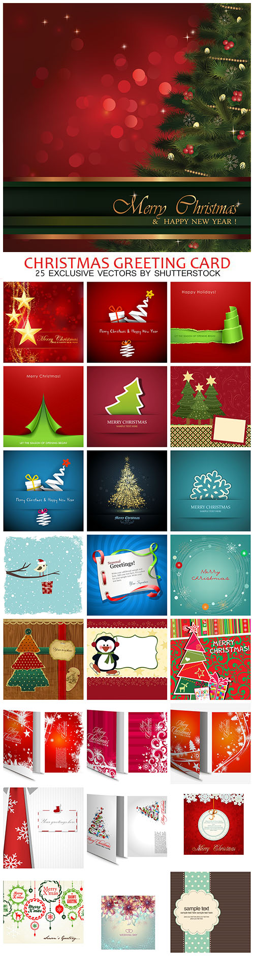 Merry Christmas Greeting Card Vector Illustration Bundle