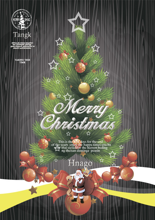 PSD Source - Christmas and New Year 2014 vol.11