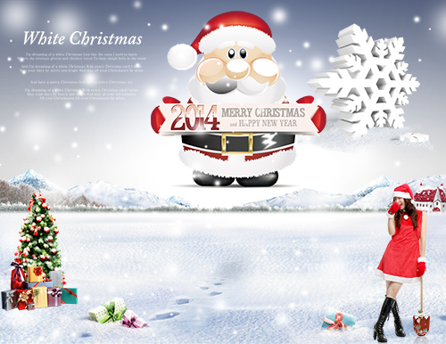 PSD Source - Christmas and New Year 2014 vol.13