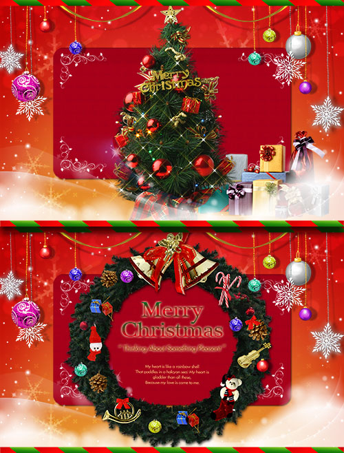 PSD Source - Christmas and New Year 2014 vol.14