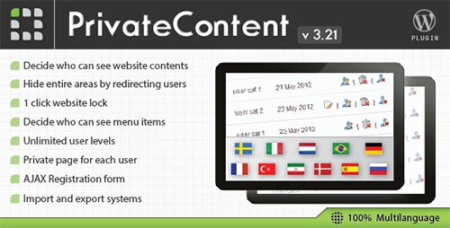 CodeCanyon - PrivateContent v3.2.1 - Multilevel Content Plugin