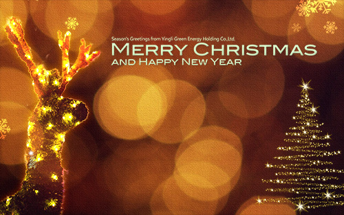 PSD Source - Christmas and New Year 2014 vol.28