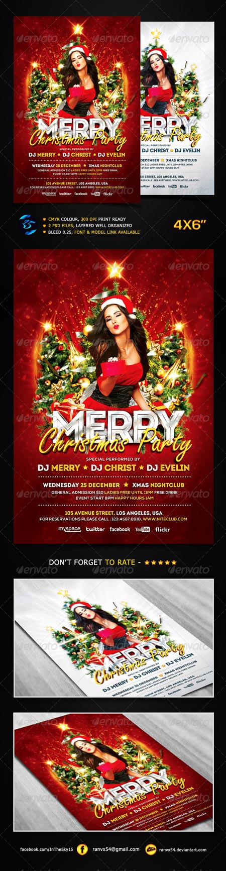 Merry Christmas Party Flyer Template 6352792