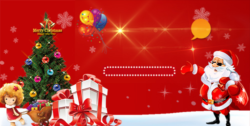 PSD Source - Christmas and New Year 2014 vol.48