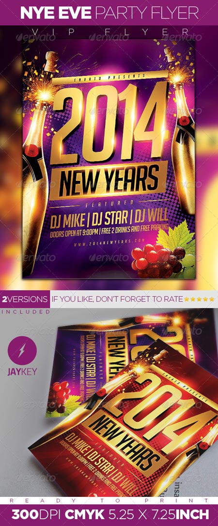 GraphicRiver New Year Party Flyer 6168449