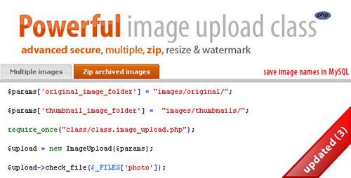 CodeCanyon - Secure multiple, zip image upload & manipulation